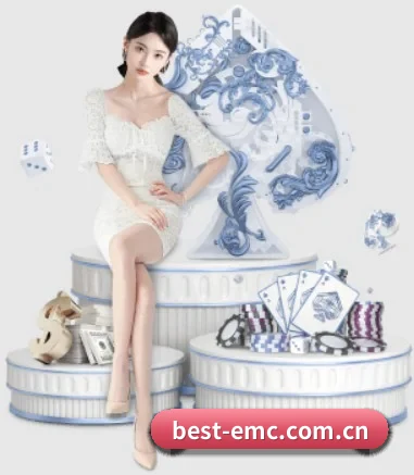 emc体育官网 APP
